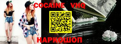 ПСИЛОЦИБИНОВЫЕ ГРИБЫ Наро-Фоминск