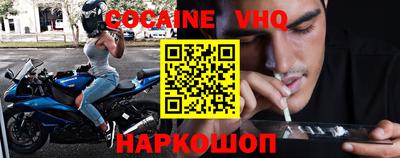 ПСИЛОЦИБИНОВЫЕ ГРИБЫ Наро-Фоминск