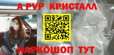 наркотики Нальчик