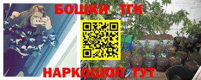 наркотики Нальчик