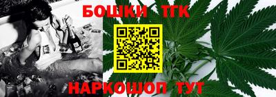дживик Новокубанск