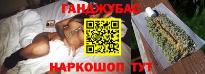 ПСИЛОЦИБИНОВЫЕ ГРИБЫ Наро-Фоминск