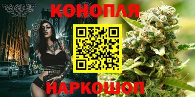 ПСИЛОЦИБИНОВЫЕ ГРИБЫ Наро-Фоминск