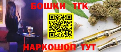 трава Нарткала