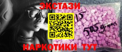 трава Нарткала
