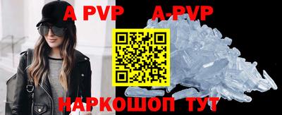 ПСИЛОЦИБИНОВЫЕ ГРИБЫ Наро-Фоминск
