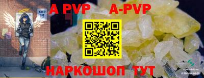 ПСИЛОЦИБИНОВЫЕ ГРИБЫ Наро-Фоминск