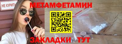 наркотики Нальчик