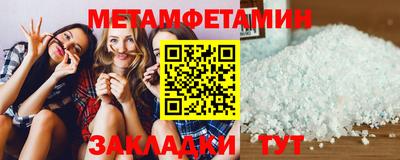 ПСИЛОЦИБИНОВЫЕ ГРИБЫ Наро-Фоминск
