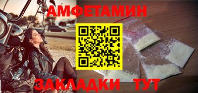 наркотики Нальчик