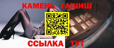ПСИЛОЦИБИНОВЫЕ ГРИБЫ Наро-Фоминск